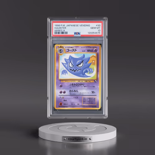 1998 Pokémon Vending #93 Haunter - Series III (PSA 10 GEM MINT)