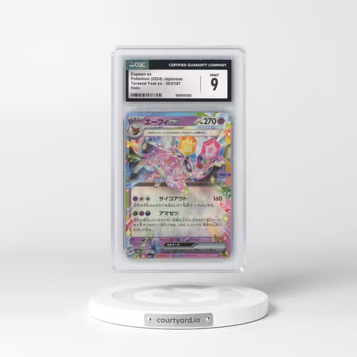 2024 Pokémon Sv8a-Terastal Fest EX #063 Espeon EX - Holo (CGC 9 MINT)