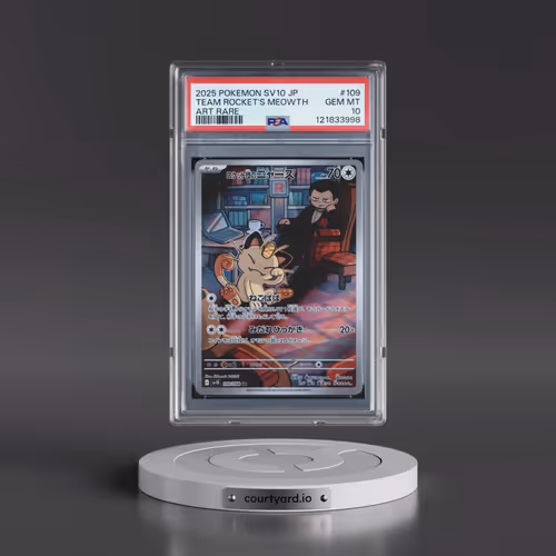 2025 Pokémon SV10-Glory of Team Rocket #109 Team Rocket's Meowth - Art Rare (PSA 10 GEM MINT)