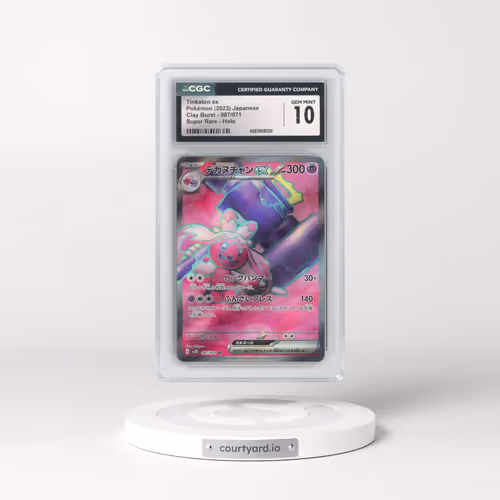 2023 Pokémon Sv2d-Clay Burst #087 Tinkaton EX - Holo Super Rare (CGC 10 GEM MINT)