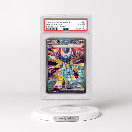 2024 Pokémon Sv8a-Terastal Fest EX #221 Dragapult EX - Holo Special Art Rare (PSA 10 GEM MINT)