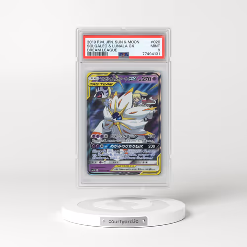 2019 Pokémon Sun & Moon Dream League #020 Solgaleo & Lunala GX - Holo (PSA 9 MINT)