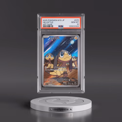 2025 Pokémon M1s-Mega Symphonia #070 Helioptile - Art Rare (PSA 10 GEM MINT)