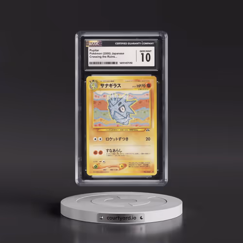 2000 Crossing the Ruins... Pupitar (CGC 10 GEM MINT)