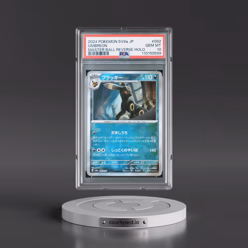 2024 Pokémon Sv8a-Terastal Fest EX #092 Umbreon - Reverse Holo Master Ball (PSA 10 GEM MINT)