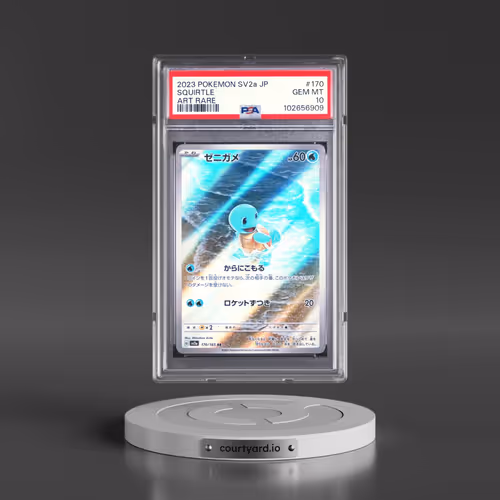 2023 Pokémon Sv2a-Pokemon 151 #170 Squirtle - Art Rare (PSA 10 GEM MINT)