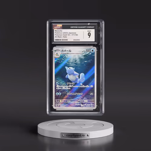 2023 Pokémon Card 151 #171/165 Wartortle - Art Rare Holo (CGC 9 MINT)