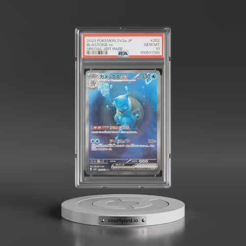 2023 Pokémon Sv2a-Pokemon 151 #202 Blastoise EX - Holo Special Art Rare (PSA 10 GEM MINT)