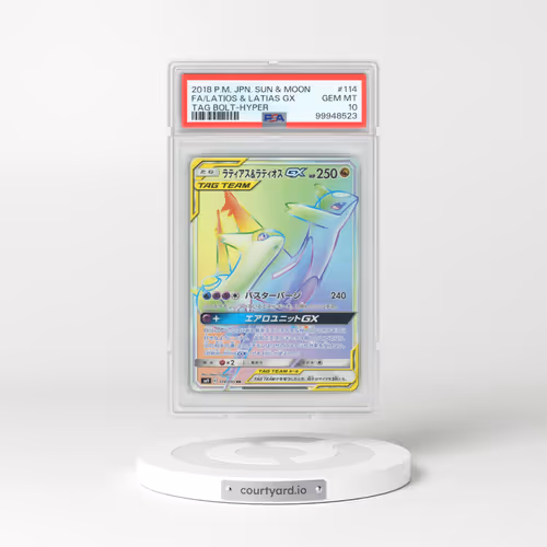 2018 Pokémon Sun & Moon Tag Bolt #114 Latios & Latias GX-Hyper - Full Art (PSA 10 GEM MINT)