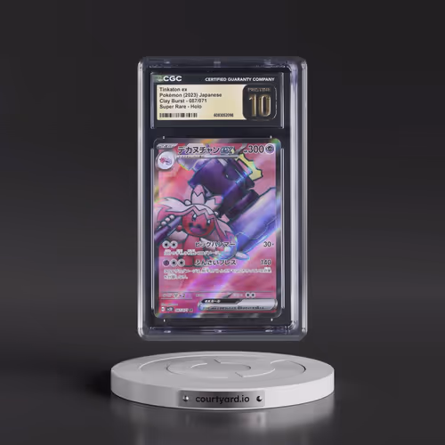 2023 Pokémon Sv2d-Clay Burst #087 Tinkaton EX - Holo Super Rare (CGC 10 PRISTINE)