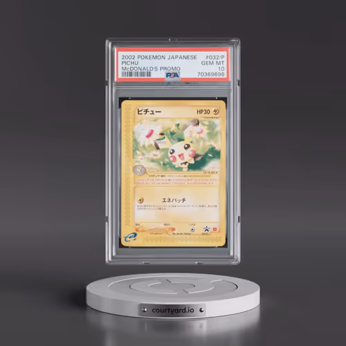 2002 Pokémon McDonald's Promo #032/P Pichu (PSA 10 GEM MINT)