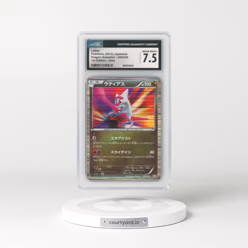 2012 Dragon Selection #009/020 Latias - 1st Edition Holo (CGC 7.5 NM+)
