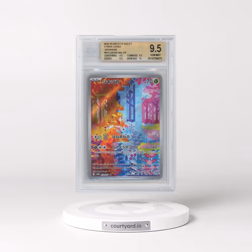 2024 Cyber Judge #073 Deerling - Art Rare Holo (BGS 9.5 GEM MINT)
