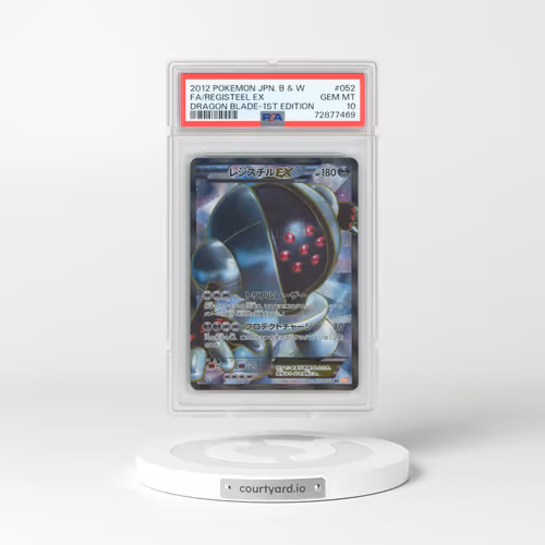 2012 Pokémon Black & White Dragon Blade #052 Registeel EX - 1st Edition Holo Full Art (PSA 10 GEM MINT)
