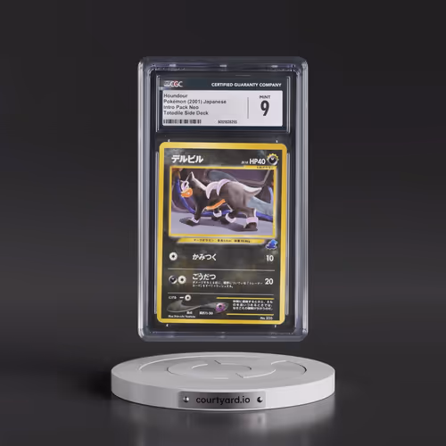 2001 Intro Pack Neo Houndour - Totodile Side Deck (CGC 9 MINT)