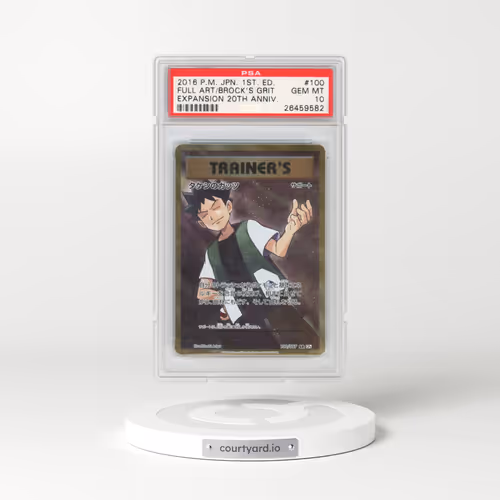 2016 Pokémon Expansion 20th Anniversary #100 Brock's Grit - 1st Edition Full Art (PSA 10 GEM MINT)
