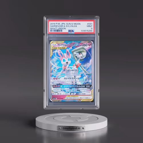 2019 Pokémon Sun & Moon Strength Expansion Pack Night Unison #031 Gardevoir & Sylveon GX - Holo (PSA