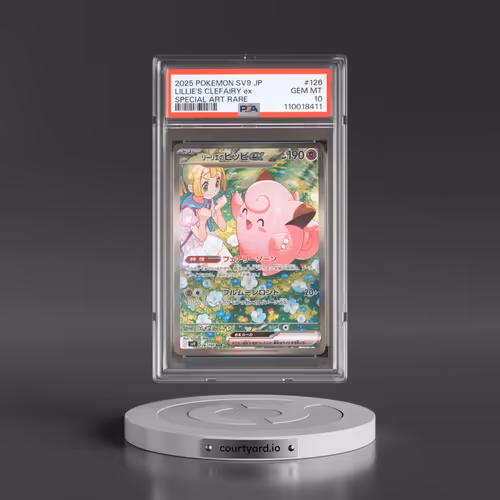 2025 Pokémon SV9-Battle Partners #126 Lillie's Clefairy EX - Holo Special Art Rare (PSA 10 GEM MINT)