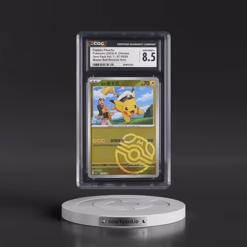 2025 Pokémon Simplified CBB1 C-Gem Pack Vol 1 #05 Captain Pikachu (CGC 8.5 NM-MT+)