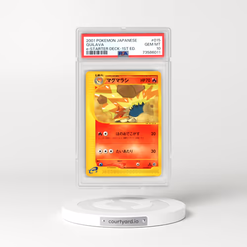 2001 Pokémon E-Starter Deck #015 Quilava - 1st Edition (PSA 10 GEM MINT)