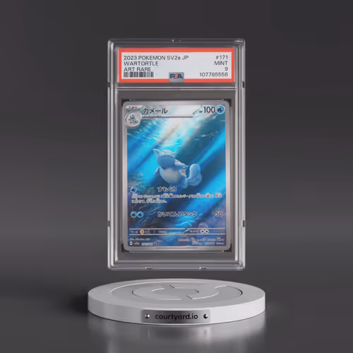 2023 Pokémon Sv2a-Pokemon 151 #171 Wartortle - Art Rare (PSA 9 MINT)