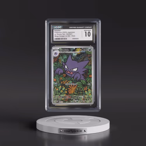 2025 Mega Gengar ex Starter Set - mBG #022/021 Haunter - Mega Gengar ex Set Holo (CGC 10 GEM MINT)