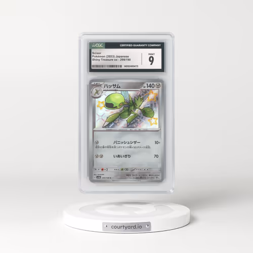 2023 Shiny Treasure ex #299/190 Scizor (CGC 9 MINT)