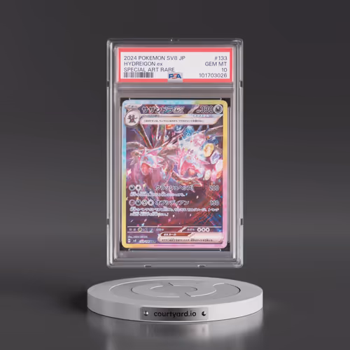 2024 Pokémon SV8-Super Electric Breaker #133 Hydreigon EX - Holo Special Art Rare (PSA 10 GEM MINT)