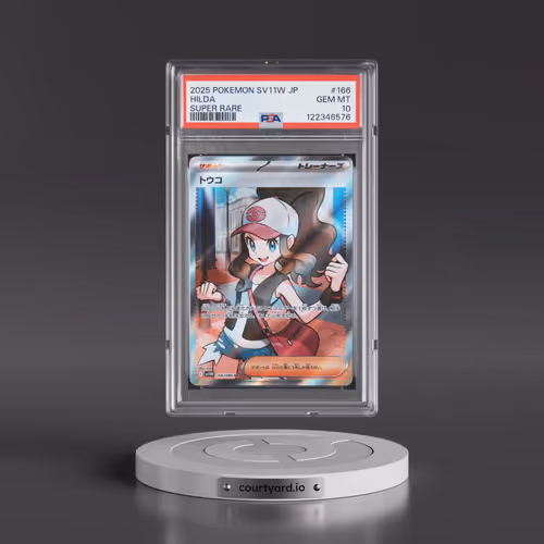 2025 Pokémon Sv11w-White Flare #166 Hilda - Super Rare (PSA 10 GEM MINT)