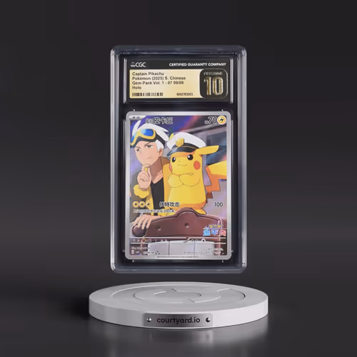 2025 Gem Pack Volume 1 - CBB1C - Simplified #07 09/09 Captain Pikachu - Art Rare Holo (CGC 10 PRISTI
