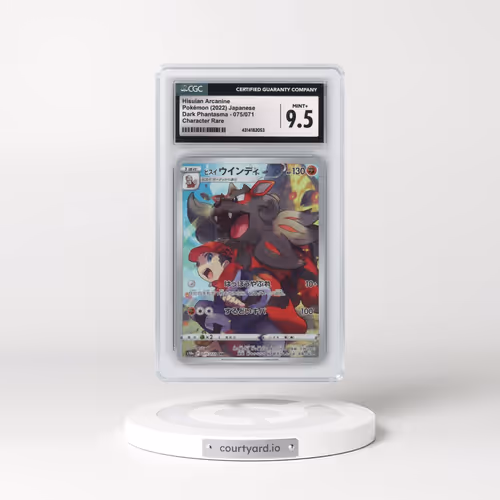 2021 Dark Phantasma #075/071 Hisuian Arcanine - Character Rare Holo (CGC 9.5 MINT+)
