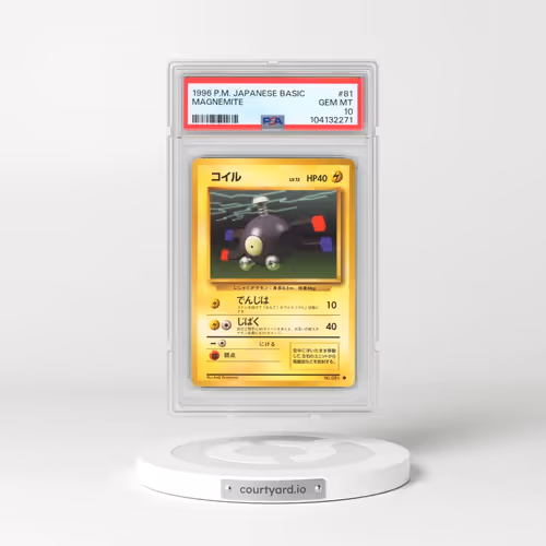 1996 Pokémon Basic #81 Magnemite (PSA 10 GEM MINT)