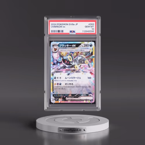 2024 Pokémon Sv8a-Terastal Fest EX #093 Umbreon EX - Holo (PSA 10 GEM MINT)