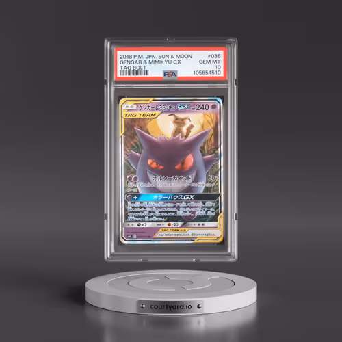 2018 Pokémon Sun & Moon Tag Bolt #038 Gengar & Mimikyu GX - Holo (PSA 10 GEM MINT)