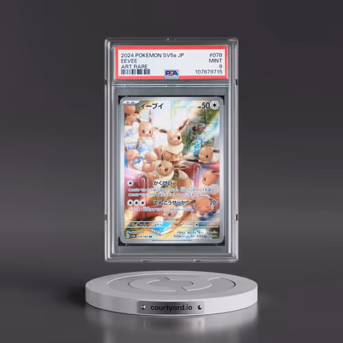 2024 Pokémon Sv5a-Crimson Haze #078 Eevee - Art Rare (PSA 9 MINT)
