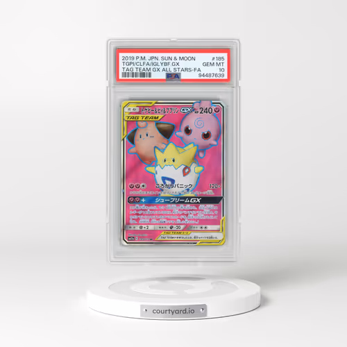 2019 Pokémon Sun & Moon Tag Team GX All Stars #185 Togepi & Cleffa & Igglybuff GX - Holo Full Art (PSA 10 GEM MINT)