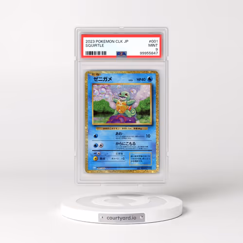 2023 Pokémon Clk-Trading Card Game Classic Blastoise & Suicune EX Deck #001 Squirtle (PSA 9 MINT)
