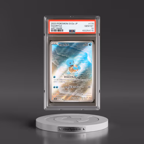2023 Pokémon Sv2a-Pokemon 151 #170 Squirtle - Art Rare (PSA 10 GEM MINT)
