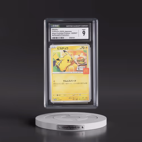 2025 Pokémon M-P Promo #020 Pikachu - McDonald's (CGC 9 MINT)