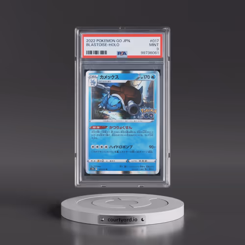 2022 Pokémon Go #017 Blastoise - Holo (PSA 9 MINT)