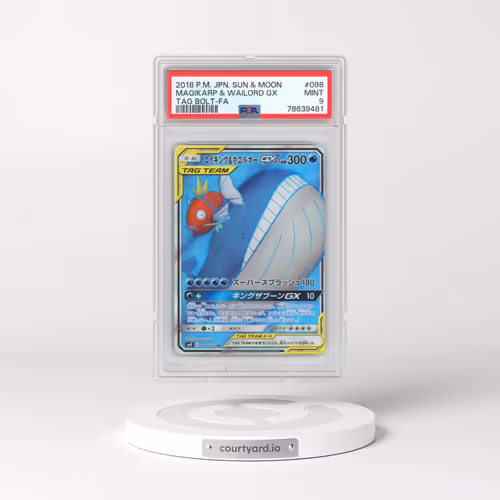 2018 Pokémon Sun & Moon Tag Bolt #098 Magikarp & Wailord GX - Holo Full Art (PSA 9 MINT)