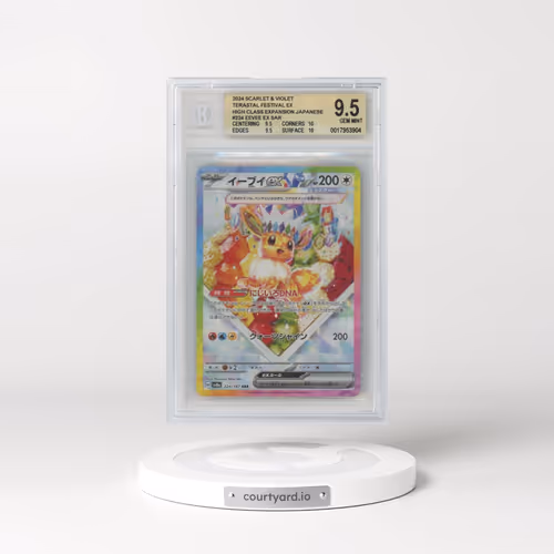 2024 High Class Pack: Terastal Fest ex - sv8a #224 Eevee ex - Special Art Rare Holo (BGS 9.5 GEM MIN