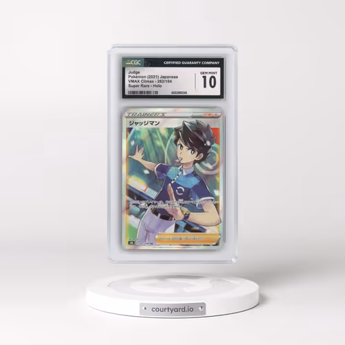 2021 VMAX Climax #262/184 Judge - Super Rare Holo (CGC 10 GEM MINT)