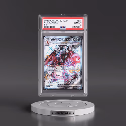 2023 Pokémon Sv4a-Shiny Treasure EX #331 Charizard EX - Holo Ssr (PSA 10 GEM MINT)