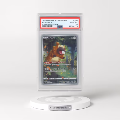2022 Pokémon Sword & Shield Vstar Universe #204 Bidoof - Full Art (PSA 10 GEM MINT)