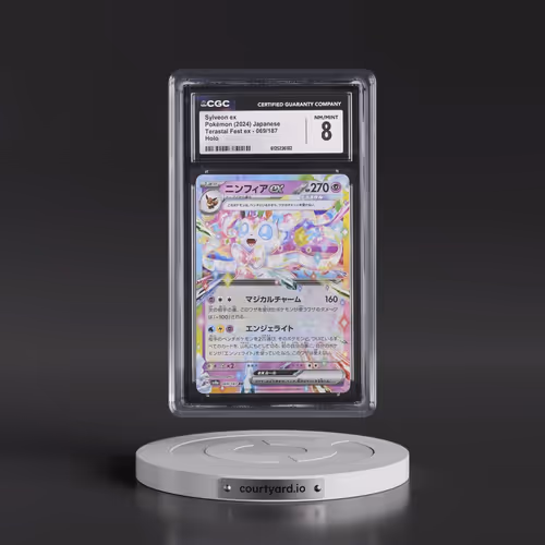 2024 High Class Pack: Terastal Fest ex - sv8a #069/187 Sylveon ex - Holo (CGC 8 NM-MT)