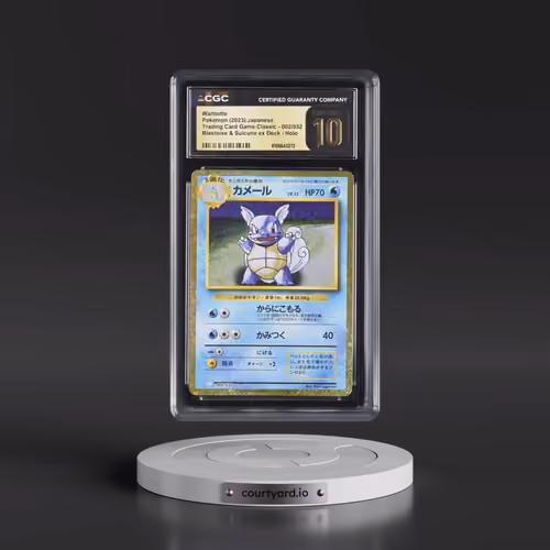 Wartortle - Blastoise & Suicune ex Deck - CL