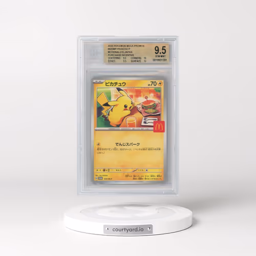 2025 Pokémon M-P Promo #020 Pikachu - McDonald's (BGS 9.5 GEM MINT)
