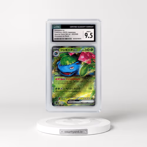 2023 Pokémon Svg-Venusaur & Charizard & Blastoise Special Deck Set EX #003 Venusaur EX - Holo (CGC 9.5 MINT+)