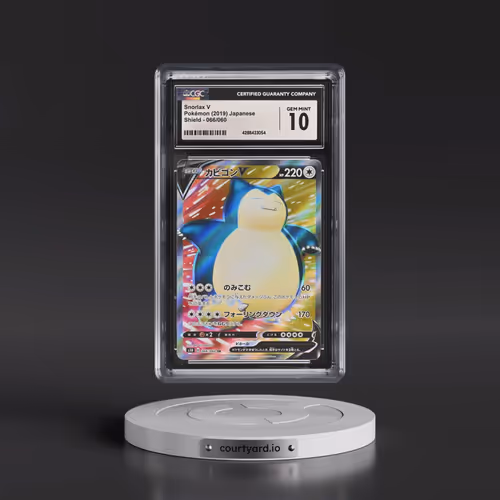 2019 Pokémon Sword & Shield Shield #066 Snorlax V - Holo Full Art (CGC 10 GEM MINT)